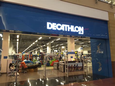 decathlon mirdif city center.